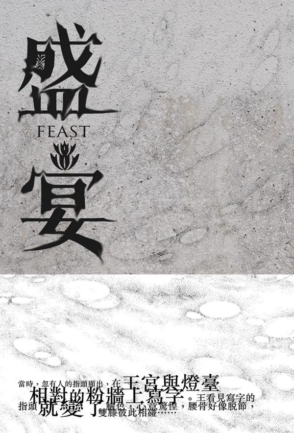 登陸央視體育5網(wǎng)頁直播平臺