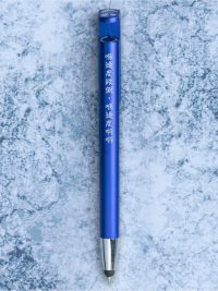 火柴人多功能原子筆–3–(藍）