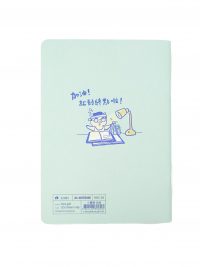 小鳳豬 B6 Note Book (加油)