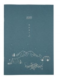 2025 A4 Monthly Planner (重新得力)