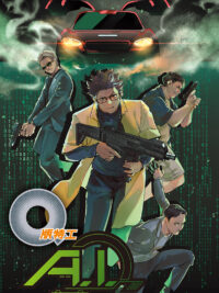 Q版特工44：A.I.